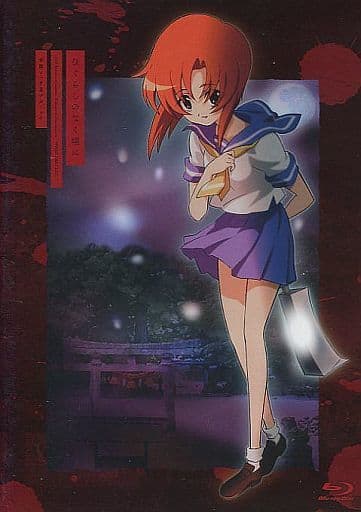 「ひぐらしのなく頃に」全話いっき見ブルーレイ2本セット Amazon.co.jp: (TVアニメ化10周年記念)(ひぐらしのなく頃に解)全話