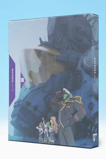 Macross Delta 08 Special Limited Edition Video Software Suruga Ya Com