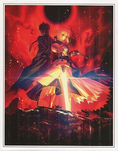 Fate Zero Blu Ray Disc Box Standard Edition Video Software Suruga Ya Com