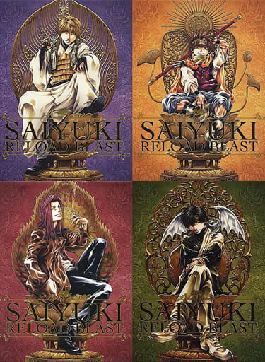 Anime Blu Ray Disc Saiyuki Reload Blast First Press Limited Version 4 Volume Set Video Software Suruga Ya Com Anime Blu Ray Disc Saiyuki Reload Blast First Press Limited Version 4 Volume Set Video Software Suruga Ya Com