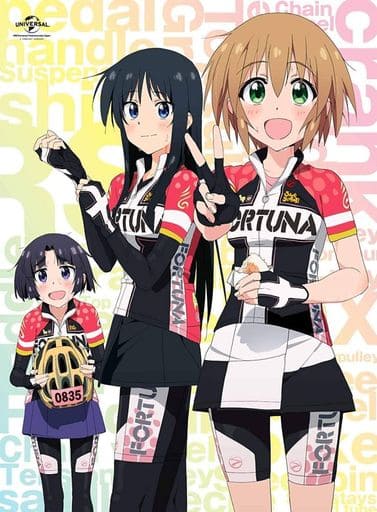 It S About R Blu Ray Box Video Software Suruga Ya Com