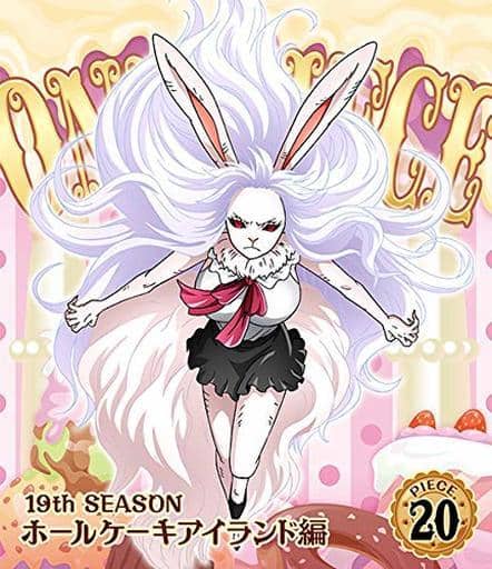 海贼王one Piece海贼王one Piece19th赛季整块蛋糕岛编piece 影像软件 Suruga Ya Com