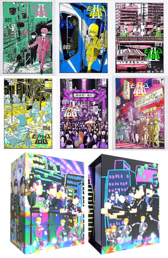 Mob Psycho 100 II First Edition, 6-Volume Set (with Amazon.co.jp