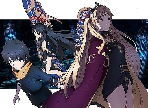 Fate Grand Order 绝对魔兽战线巴比伦尼亚 4 完全生产限定版 影像软件 Suruga Ya Com Fate Grand Order 绝对魔兽战线巴比伦尼亚 4 完全生产限定版 影像软件 Suruga Ya Com