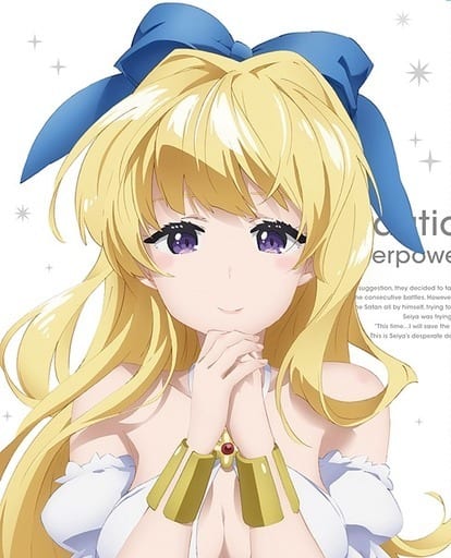 慎重勇者 這個勇者明明超tueee卻過度謹慎 Vol 3 影像軟體 Suruga Ya Com