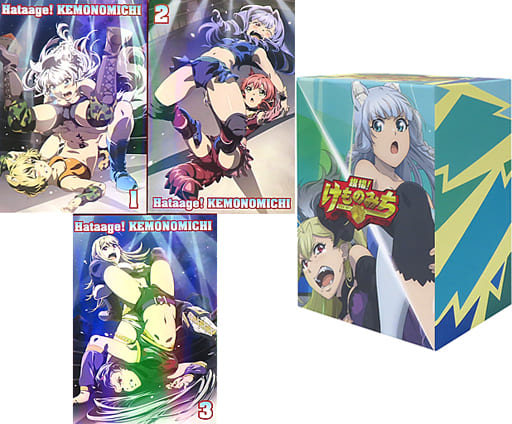 旗揚！けものみち　初回限定版　Blu-ray　ブルーレイ　全3巻セット Amazon.co.jp: [BD] 旗揚けものみち Blu-ray初回版 全3巻セット