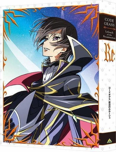 Defective Code Geass Lelouch Of The Resurrection Special Limited Edition Status Postcard Missing Video Software Suruga Ya Com