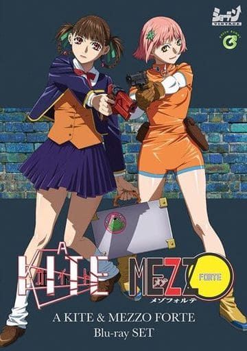 A KITE カイト / MEZZO FORTE　Special Edition Amazon.co.jp: A KITE ＆ MEZZO FORTE Blu-ray SET ショーテン