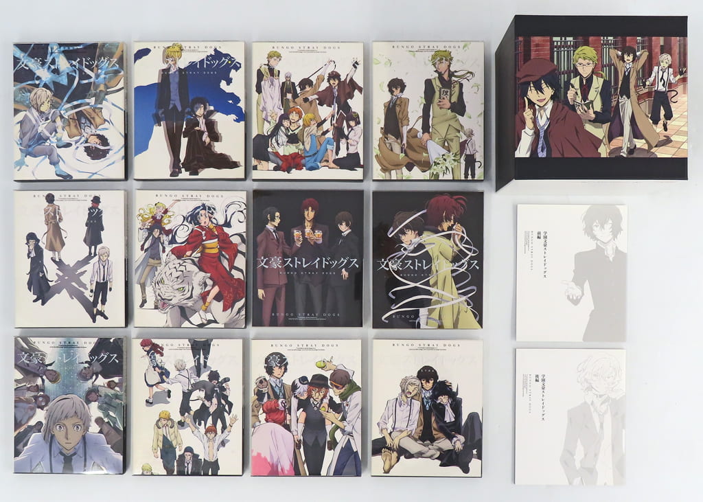 文豪ストレイドッグス 限定版 全12巻セット 文豪ストレイドッグス アニメイト限定版 全12巻セット ブルーレイ 文