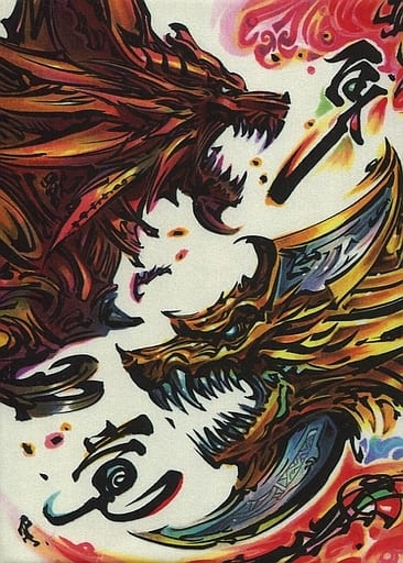 不完備 牙狼 Garo 魔戒之花blu Raybox2 初回限定版 狀態 角色卡缺少 影像軟體 Suruga Ya Com