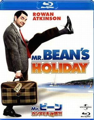 Mr Bean Is So Annoying Video Software Suruga Ya Com