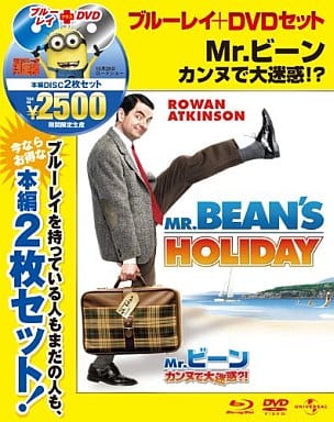Mr Bean Cannes Is So Annoying Blu Ray Dvd Set Video Software Suruga Ya Com