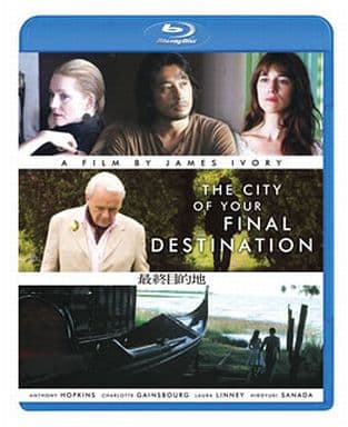 【中古】 最終目的地/Ｂｌｕ-ｒａｙ　Ｄｉｓｃ/PPWB-300224 駿河屋 -<中古>最終目的地（洋画）