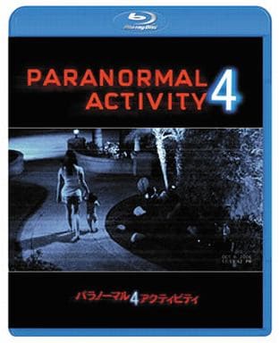 Blu Ray Disc Paranormal Activity 4 Video Software Suruga Ya Com