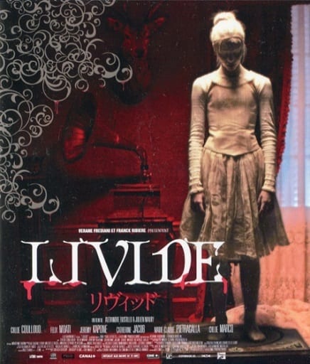 【中古】 リヴィッド/Ｂｌｕ-ｒａｙ　Ｄｉｓｃ/KIXF-4162 駿河屋 -<中古>リヴィッド（洋画）