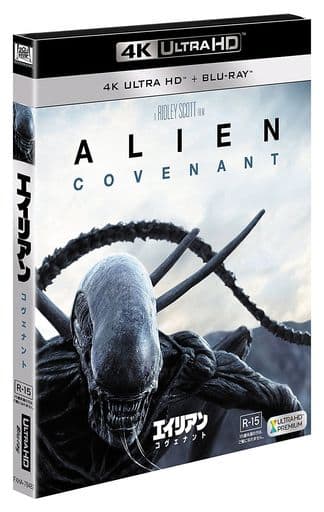 Alien Covenant 4K Disc Review: Alien Covenant 2017 4K – MRDHN