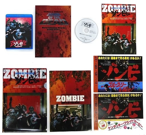 ZOMBIEゾンビ ─日本初公開復元版─ Blu-ray セット - 外国映画