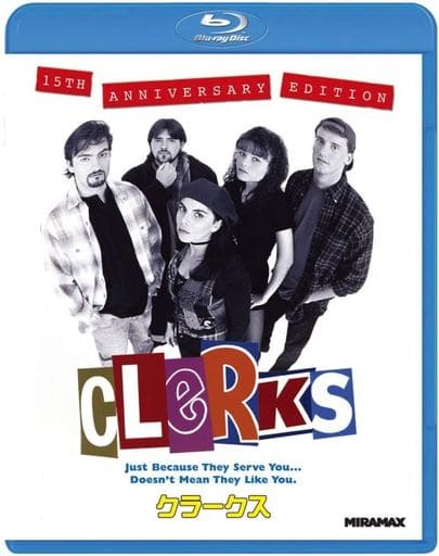 c & j clark international ltd