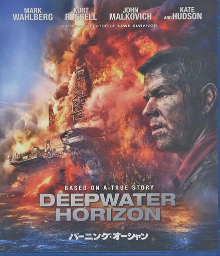 バーニング・オーシャン('16米) blu-ray Blu-ray】バーニング・オーシャン('16米)｜Yahoo!フリマ（旧PayPayフリマ）
