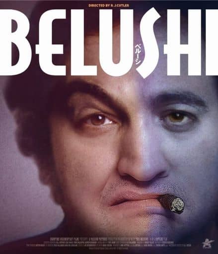 BELUSHI Belushi | Video software | Suruga-ya.com