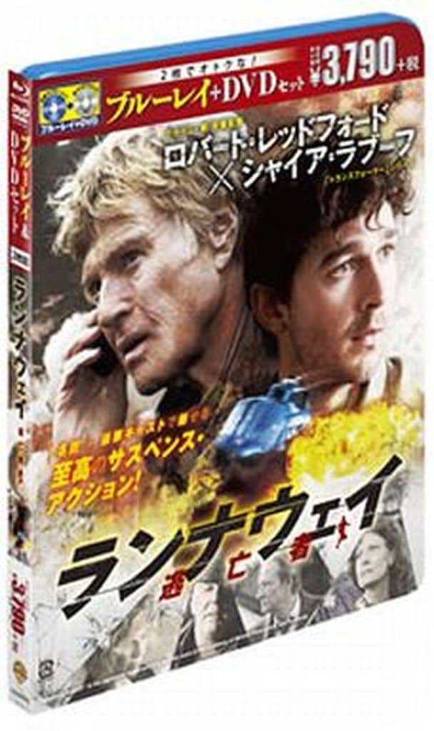 ランナウェイ/逃亡者 [Blu-ray] d2ldlup Amazon.co.jp: ランナウェイ/逃亡者 [DVD] : ロバート・レッド