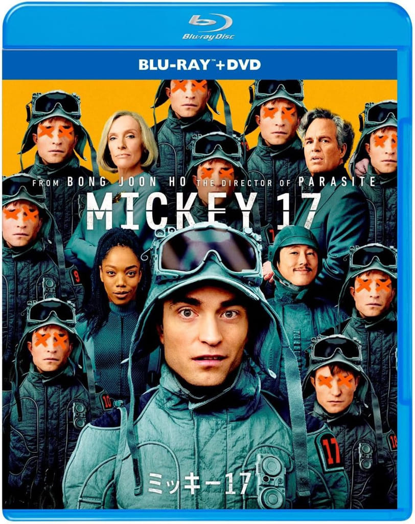 駿河屋 -<中古>ミッキー17 ブルーレイ+DVDセット（洋画）