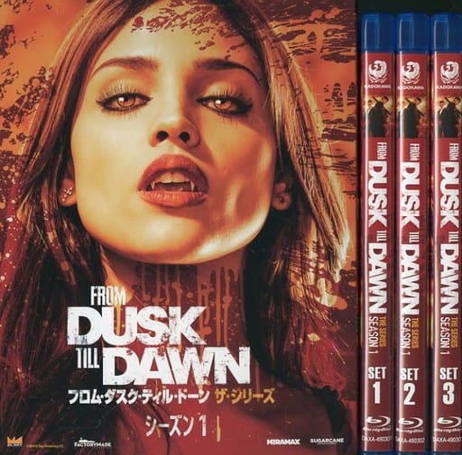 From Dusk Till Doonthe Series Blu Ray Box Video Software Suruga Ya Com From Dusk Till Doonthe Series Blu Ray Box Video Software Suruga Ya Com