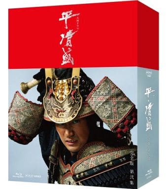 平清盛　完全版　第弐集（Ｂｌｕ－ｒａｙ　Ｄｉｓｃ） 駿河屋 -<中古>平清盛 完全版 Blu-ray BOX 第二集（国内ドラマ）