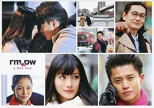 2点お纏め リッチマンプアウーマン inニューヨーク DVD