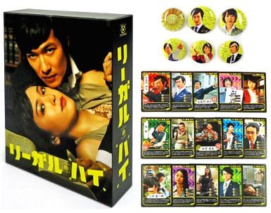一部予約販売】 リーガルハイ Blu-ray - TVドラマ - madmex.co.nz