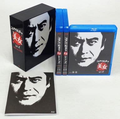 【専用】江戸川乱歩の美女シリーズ Blu-ray BOX Amazon.co.jp: 江戸川乱歩の美女シリーズ Blu-ray BOX : 天知 茂, 井上