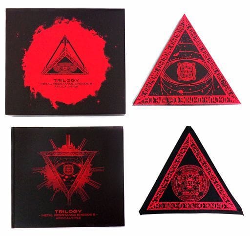 Babymetal Trilogy Metal Resistance Episode Iii Apocalypse The One Limited Edition With Purchase Benefit Video Software Suruga Ya Com