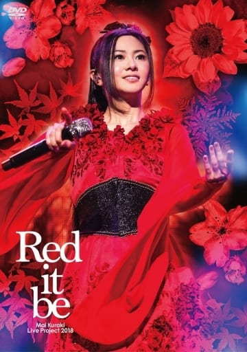 Mai Kuraki Mai Kuraki Live Project 18 Red It Be Kimisofu Spring Summer Autumn And Winter Music Software Suruga Ya Com