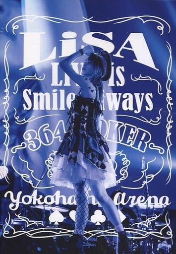 「新品」LiVE is Smile Always 〜364＋JOKER〜 LiVE is Smile Always～364＋JOKER～ at 横浜アリーナ - Album by LiSA