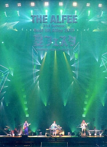 THE ALFEE 31th Summer Best Hit