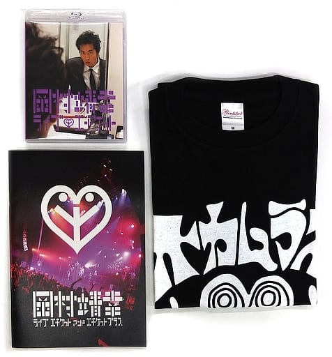 岡村靖幸 / エチケットLIVE 2011 [完全予約限定盤] 岡村靖幸ライブ映像「エチケット」限定盤は3曲増量 - 音楽ナタリー