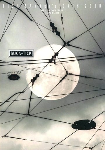 ミュージック BUCK-TICK FISH TANKer's ONLY 2018 Amazon.co.jp: BUCK-TICK(バクチク) 限定 『FISH TANKer's ONLY 2018