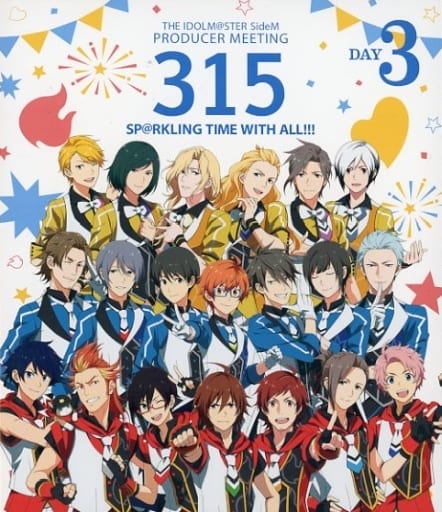 Incomplete) THE IDOLM@STER SideM PRODUCER MEETING 315 SP @ RKLING