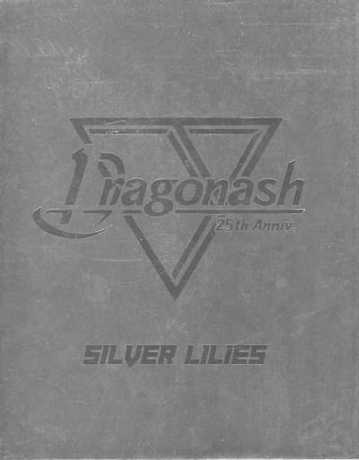 Dragon Ash/Silver Lilies Blu-ray BOX〈完全… imgtf?p=murket-resource-