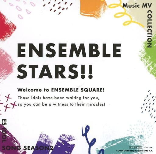 駿河屋 -<中古>ENSEMBLE STARS!! Music MV COLLECTION ES IDOL SONG