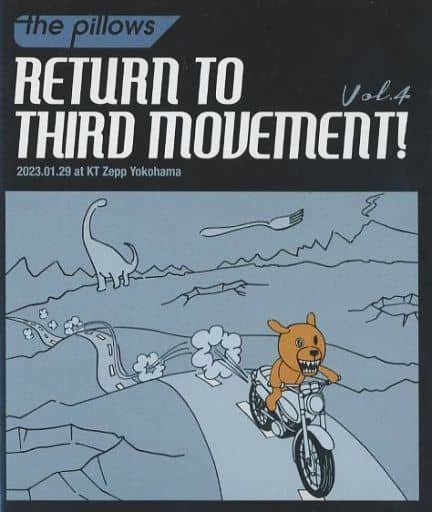 駿河屋 -<中古>the pillows / RETURN TO THIRD MOVEMENT! Vol.4