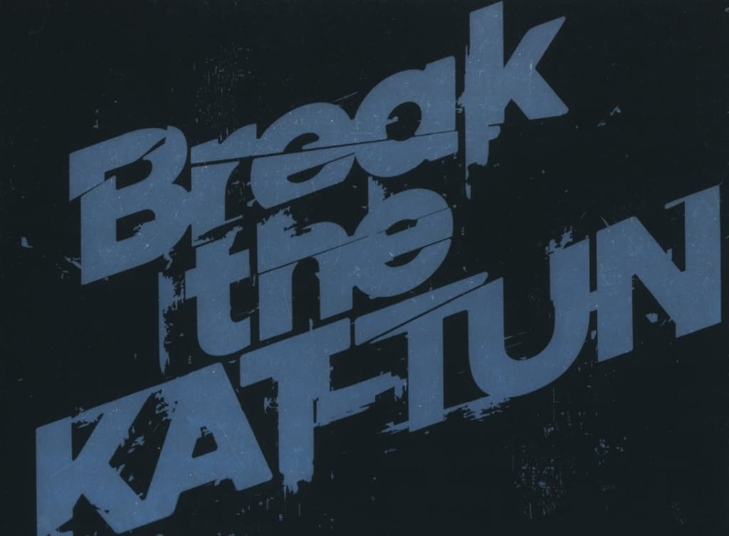 ボ*ン様 【新品未開封】Break the KAT-TUN Blu-ray・フォ Break the KAT-TUN Blu-ray : EastRiverrr-shop - 通販 - Yahoo