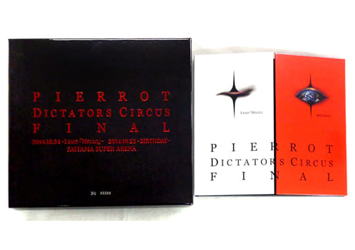 新版 PIERROT DICTATORS CIRCUS FINAL Blu-ray ミュージック