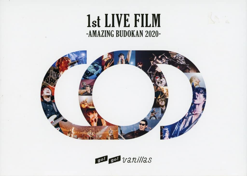 駿河屋 -<中古>go!go!vanillas / go!go!vanillas 1st LIVE FILM
