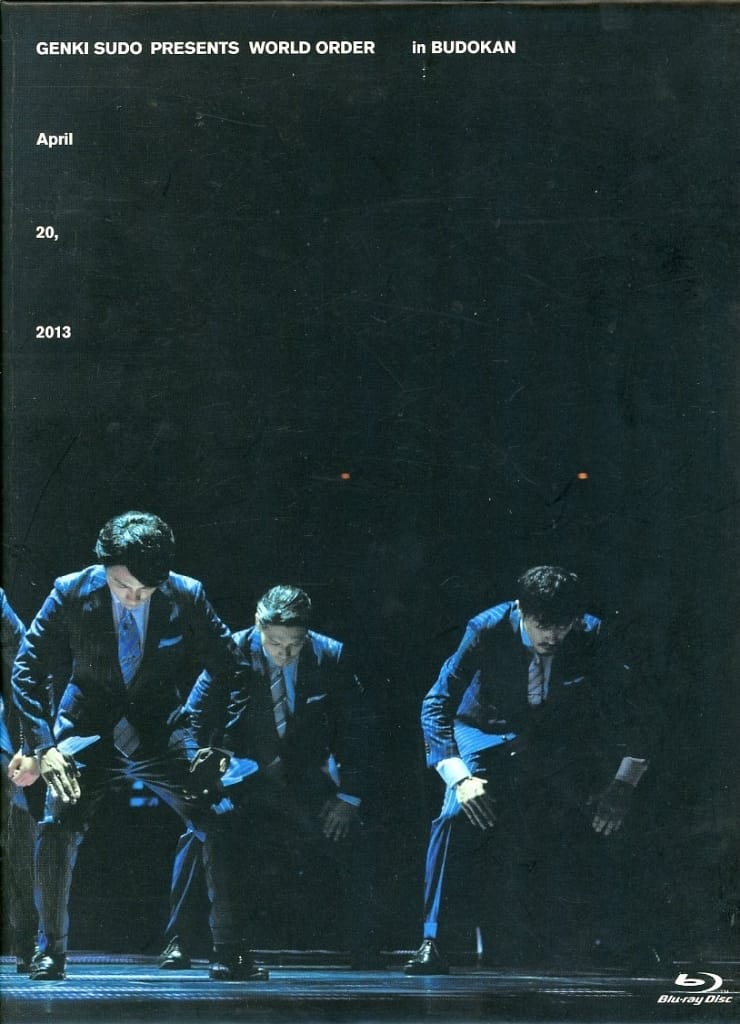 須藤元気 Presents WORLD ORDER in 武道館 Blu-ray Amazon.co.jp: 須藤元気 Presents WORLD ORDER in 武道館 初回限定版