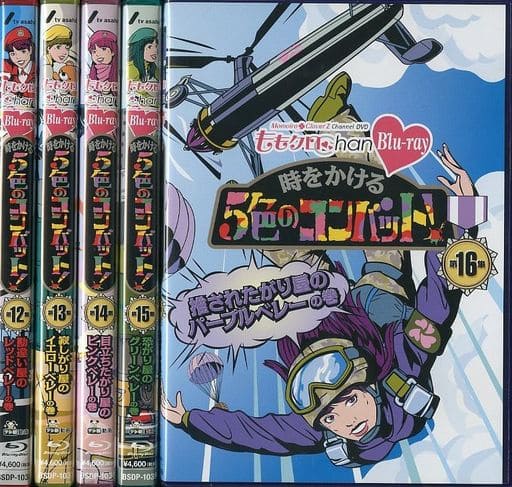 駿河屋 -<中古>ももいろクローバーZ / 『ももクロChan』第3弾 時を