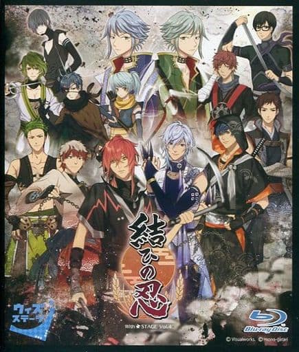 With Stage Vol 4舞台结日之忍 影像软件 Suruga Ya Com