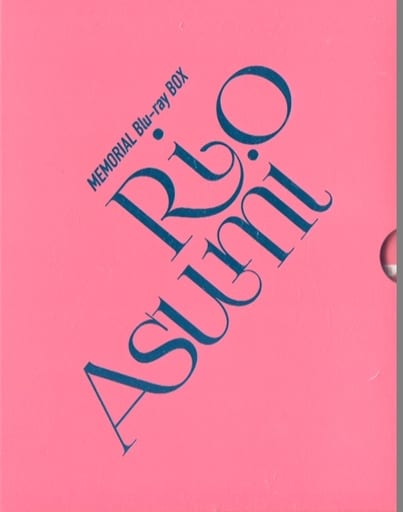 明日海りお　アスミックラボ　Blu-ray 駿河屋 -<中古>明日海りお MEMORIAL Blu-ray BOX RIO ASUMI（その他）