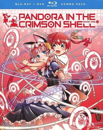 PANDORA in the crimson shell ghost urn the complete series[進口盤] | 影像軟體