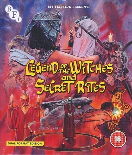 駿河屋 - LEGEND OF THE WITCHES and SECRET RITES [輸入盤]（映画）